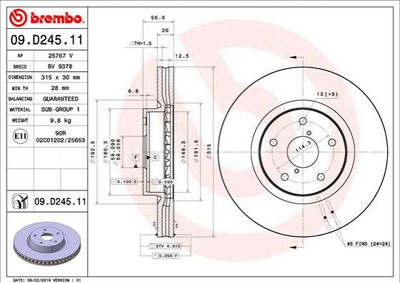 Диск гальмівний Brembo (09D24511)