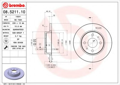 Диск гальмівний Brembo (08521110)