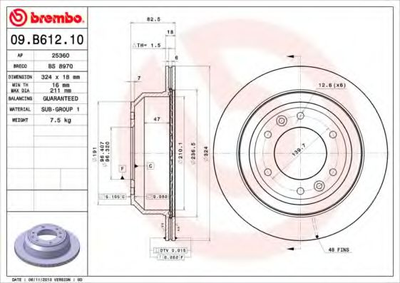 Диск гальмівний Brembo (09B61210)