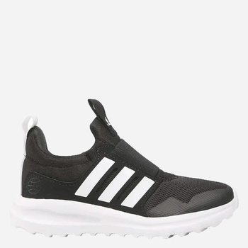 Дитячі кросівки для хлопчика adidas Activeride 2.0 C GW4090 29 Чорні (4065426968071)