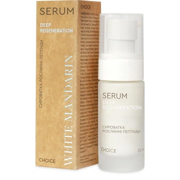 Сироватка для обличчя White Mandarin Deep Regeneration Рослинні пептиди, 30 мл