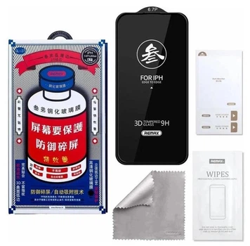 Захисне скло Remax (GL-27) 3D Full-screen для iPhone 14 Pro Max