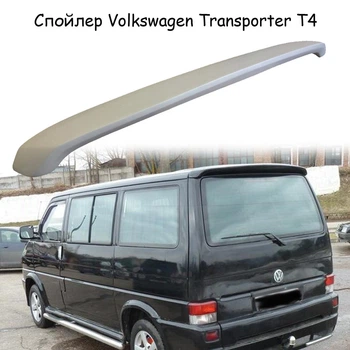 Спойлер крышки багажник Volkswagen Transporter T4 1990-2003 Ляда стеклопластик под покраску