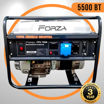 Генератор Бензиновый 5.5 кВт Медная обмотка с ручным запуском Forza FPG7000 + AVR Синхронный Однофазный электрогенератор 5500 Вт