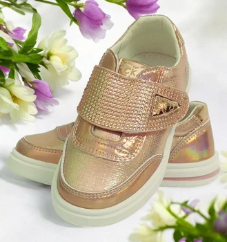 Кроссовки ортопедические для девочки WeeStep 3353 розовые 21 (стелька 13,6см)
