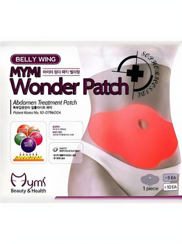 Пластырь для похудения MyMi Wonder Patch жиросжигающий для живота 31 х 19.5 см (345)