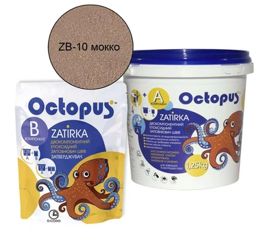 Затирка для плитки Octopus Zatirka эпоксидная 1,25 кг Мокко (ZB-10)