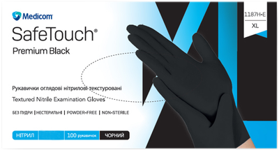 Перчатки смотровые нитриловые текстурированные, нестерильные Medicom SafeTouch Premium Black неопудренные 5 г черные 50 пар № L (1187H-D)