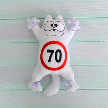 М'яка іграшка Baby Textile Кіт Саймон на присосках "70" ручна робота 26 см Білий плюш 1371342