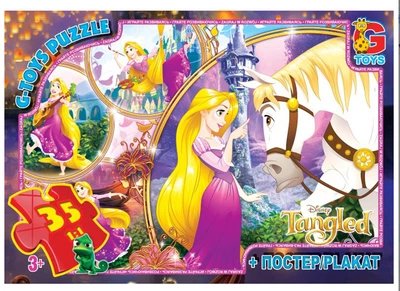 Пазли G-Toys Рапунцель, 35 елементів, TA004