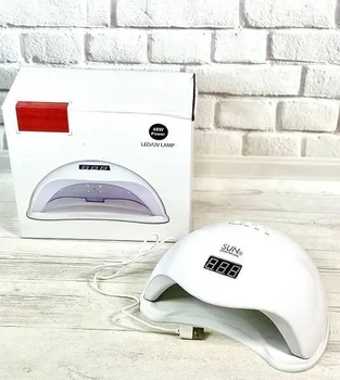 Лампа для маникюра SunUV 5 USB (Белая) 48Вт