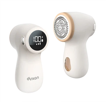 Акумуляторна машинка для стриження катишків DYXON MEGAREMOVER 1 White