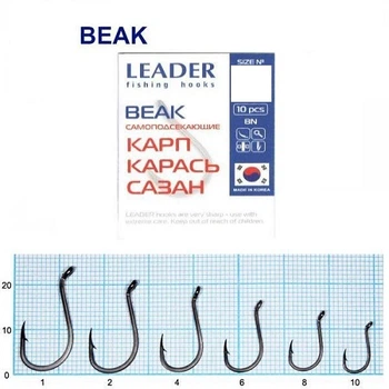 Гачок Leader Beak BN № 12 (10 hooks)