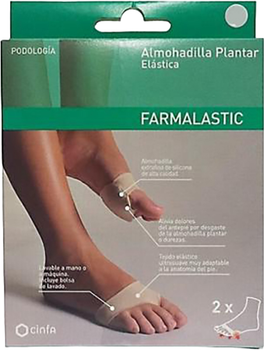 Манжетка-подушечка на переднюю часть стопы Almohadilla Plantar Farmalastic Elastica M 2 шт (8470003044769)