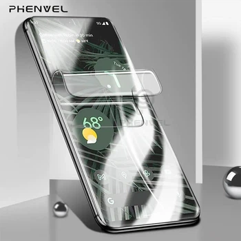 Гидрогелевая пленка PHENVEL для Google Pixel 8а