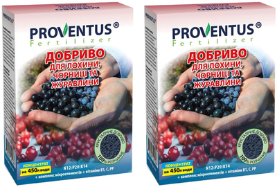 Удобрение Proventus для голубики, черники и клюквы 300 г 2 шт (28807-Д)
