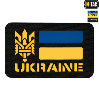 Нашивка M-Tac Ukraine (с Тризубом) Laser Cut Black