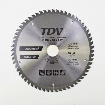 Диск пильный по алюминию и пластику TDV 210х30х60 мм