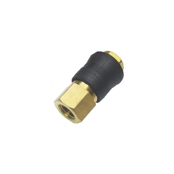 Муфта пневматична латунна Airkraft (мама) 1/4" внутрішня різьба
