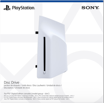 Дисковод Sony PlayStation Slim Disc Drive White для PS5