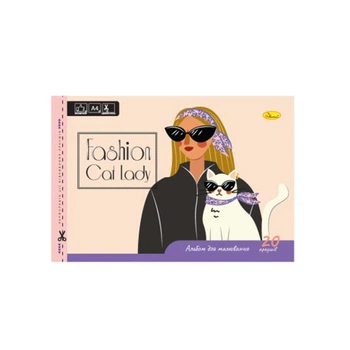 Альбом для рисования A4 "Fashion Cat Lady" Апельсин АП-0303-7 скоба с перфорацией