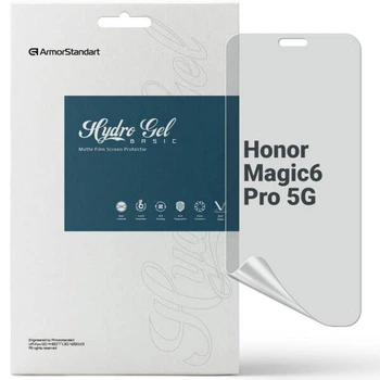Защитная пленка на экран ArmorStandart Matte Honor Magic 6 Pro