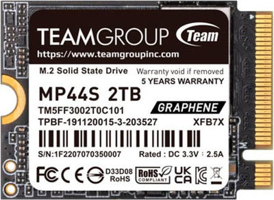 SSD диск Team Group MP44S 2 TB M.2 2230 NVMe PCIe 4.0 x4 (4711430800158)