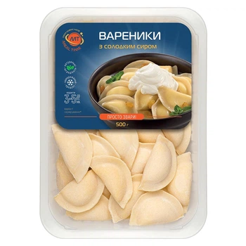 Вареники з солодким сиром Meal Time (напівфабрикат) 500 г
