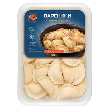 Вареники з солоним сиром Meal Time (напівфабрикат) 500 г