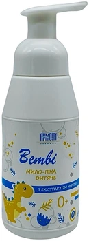 Мыло-пена "Детское" с экстрактом череды - Армони 340ml (1334028-7357354)