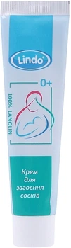 Крем ланоліновий для загоєння сосків - Lindo 40ml (1119976-93982)