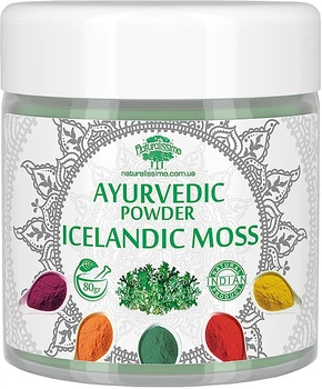 Аюрведическая пудра "Исландский мох" - Naturalissimo Ayurvedic Powder Icelandic Moss 80g (856824-91140)