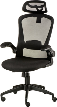Кресло офисное Special4You Nimbo Black (E7016)