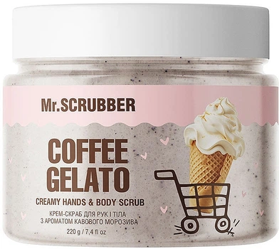 Крем-скраб для рук и тела с ароматом кофейного мороженого - Mr.Scrubber Coffee Gelato 250g (1315415-1239914)