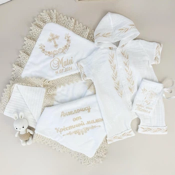 Крестильный набор для мальчика Family Tradition с вышивкой бавовна белый Ангелочку от крёстной мамы