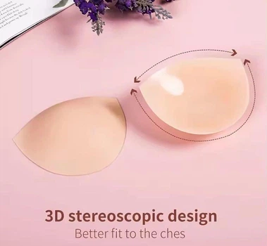 Безклейові силіконові наклейки на груди матові водостійкі Stereoscopic PS-0917 Світло-тілесні