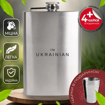 Подарунковий набір фляга для алкоголю з чарками 4 шт VexShop 9oz набір для чоловіків Фляга з чарками 270 мл