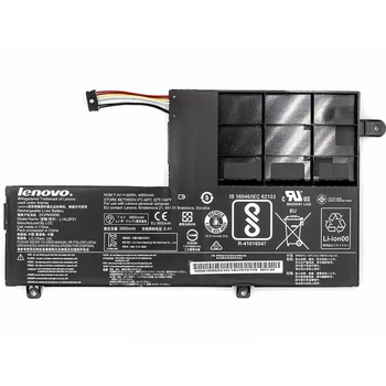 Батарея для ноутбука Lenovo IdeaPad 500S-14ISK&nbsp;500S-15ISK 510S-14IKB&nbsp;510S-15ISK (L14M2P21, L14L2P21) ТИП C