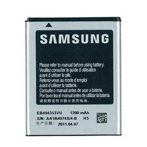 Аккумулятор Samsung EB494353VU S5250/ S5330/ S5570/ S7230/ C6712/ S5280/ S5282