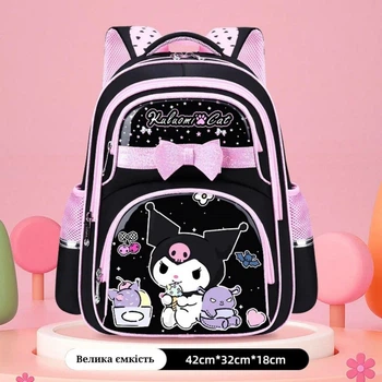 Рюкзак Kuromi Violet-Black, рюкзак школьный Куроми Panalisa