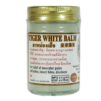 Тайський білий тигровий бальзам 50 мл Thai herb (9780201355871)