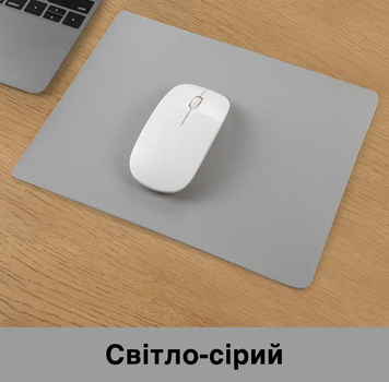 Игровая поверхность / коврик для компьютерной мыши антискользящий из искусственной кожи, 23х19 см, светло-серый (87058615)