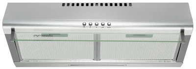 Вытяжка Pyramida MX 50 (450) B IX