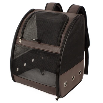 Рюкзак-переноска для кошек и собак 41х32х29 см CosmoPet CP-27 Dark Brown