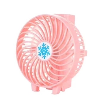 Портативний акумуляторний USB міні вентилятор Mini Fan CY 820 із складною ручною Рожевий