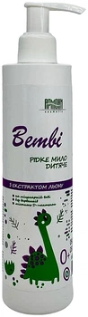 Рідке мило "Дитяче" з екстрактом льону - Армоні 250ml (1333969-7357367)
