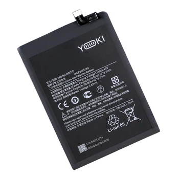 Акумулятор високої ємності Yoki BN5C Poco M4 Pro