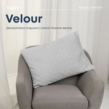Подушка декоративна "VELOUR" 50*70 см світло-сірий