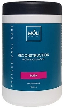Маска с биотином и коллагеном - Moli Cosmetics Reconstruction Biotin & Collagen 1000ml (1360495-13532046)