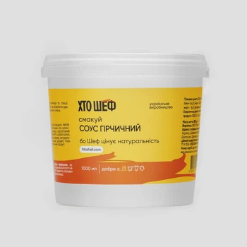 Соус горчичный Кто Шеф 950 г